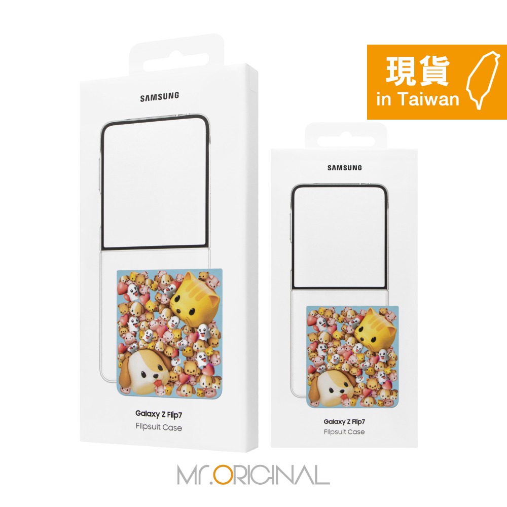Samsung 三星 台灣原廠盒裝 Z Flip7 主題式感應保護殼 - 附感應卡【ZF766】-細節圖3