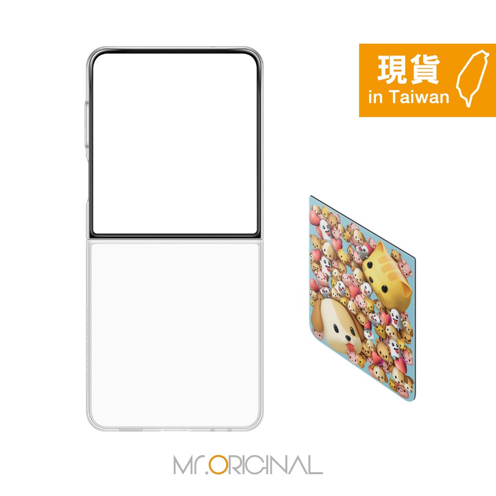 Samsung 三星 台灣原廠盒裝 Z Flip7 主題式感應保護殼 - 附感應卡【ZF766】-細節圖8