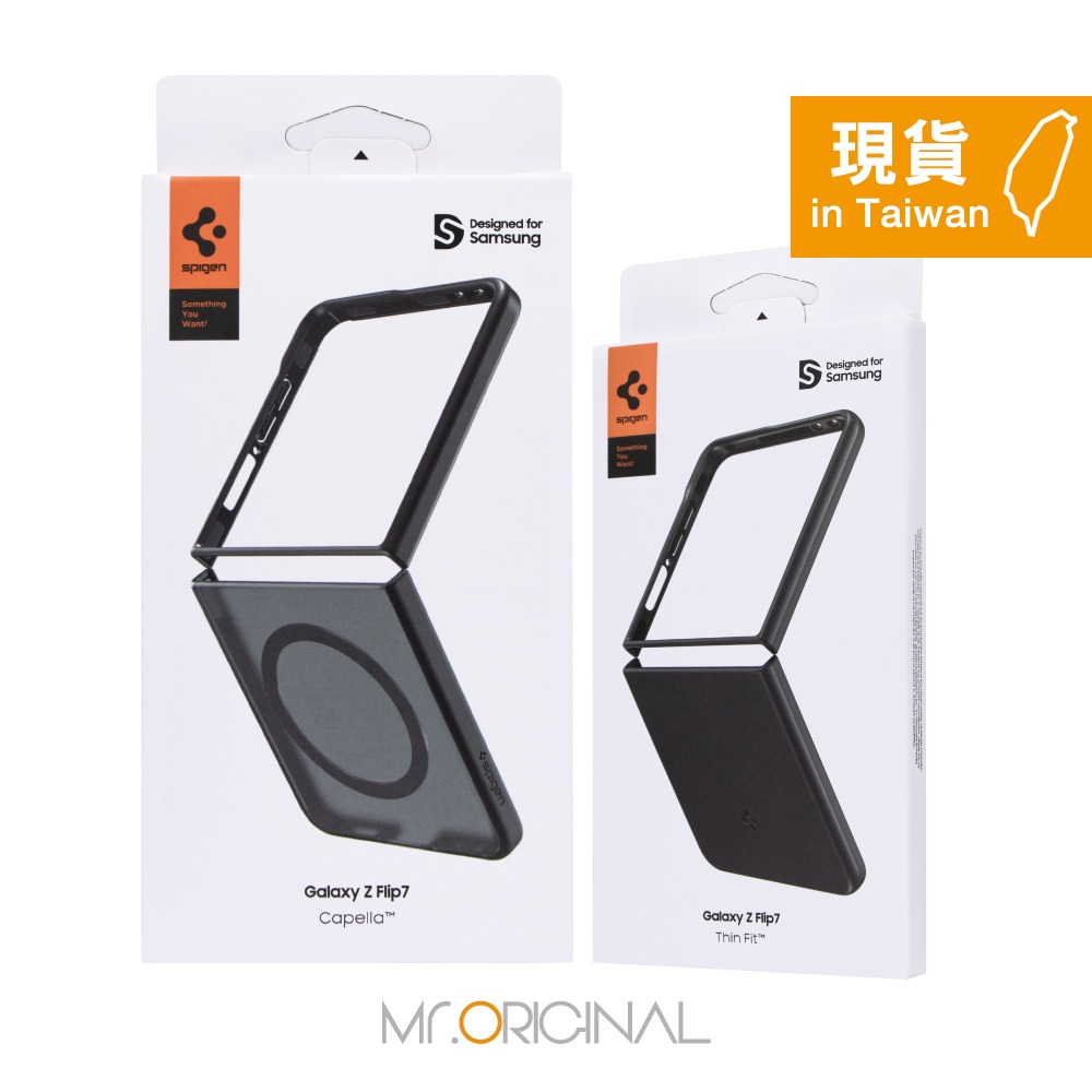 Samsung 三星 台灣原廠盒裝 Z Flip7 Spigen磁吸保護殼【ThinFit超薄 / Capella霧面】-細節圖3