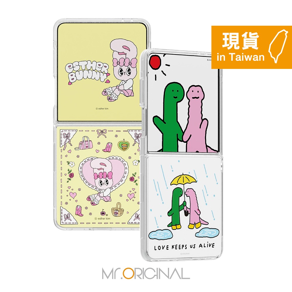 Samsung 三星 台灣原廠盒裝 Z Flip7 主題式感應保護殼 - 附 Esther / Joguman 感應卡-細節圖4