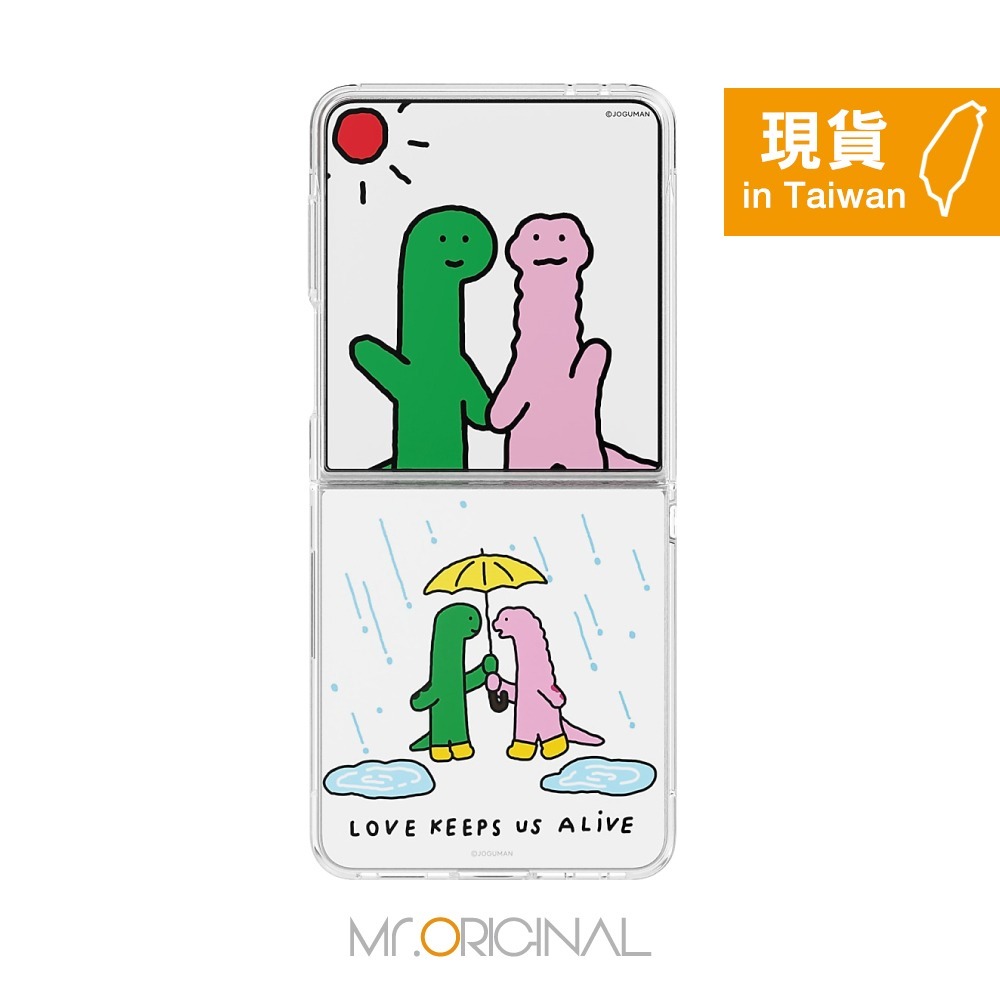Samsung 三星 台灣原廠盒裝 Z Flip7 主題式感應保護殼 - 附 Esther / Joguman 感應卡-規格圖9
