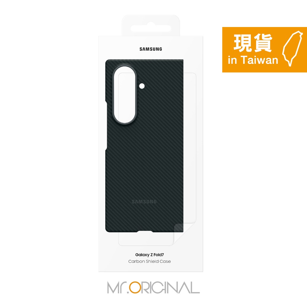 Samsung 三星 台灣原廠盒裝 Z Fold7 碳纖維防摔保護殼 - 附保護貼【XF966】-細節圖3
