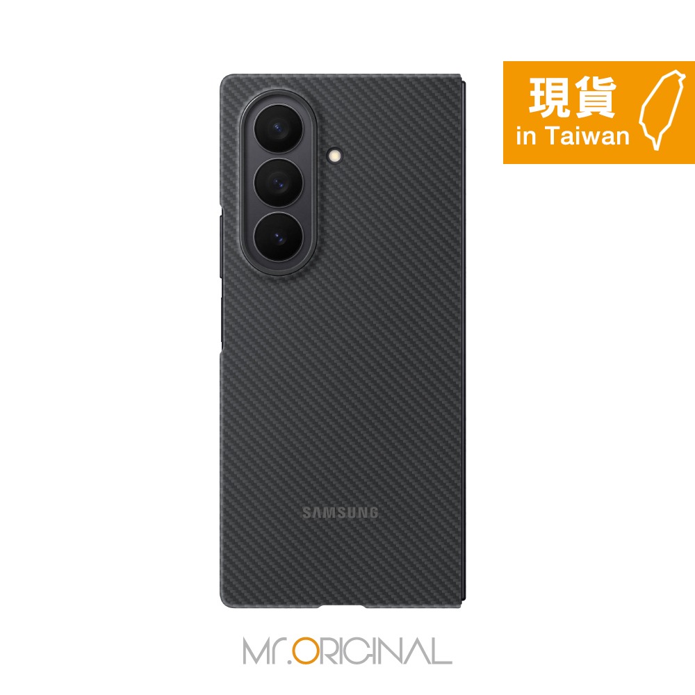Samsung 三星 台灣原廠盒裝 Z Fold7 碳纖維防摔保護殼 - 附保護貼【XF966】-細節圖5