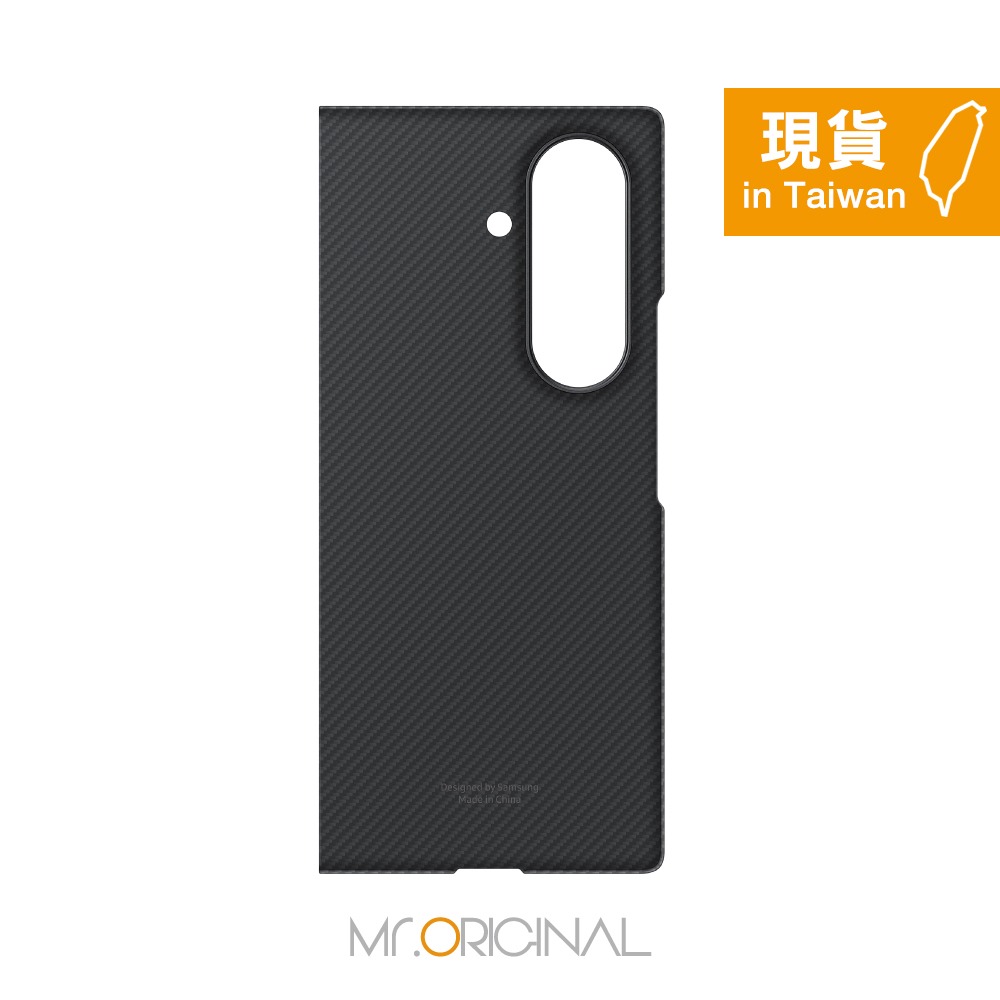 Samsung 三星 台灣原廠盒裝 Z Fold7 碳纖維防摔保護殼 - 附保護貼【XF966】-細節圖7