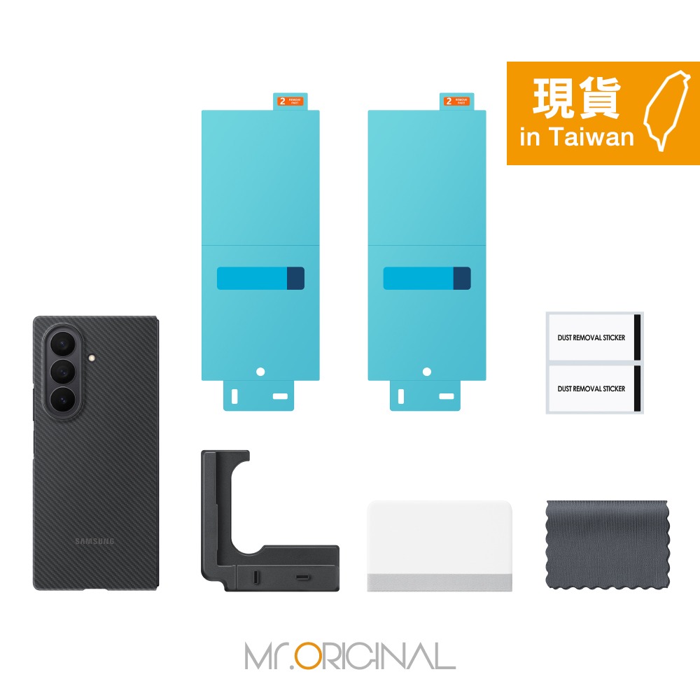 Samsung 三星 台灣原廠盒裝 Z Fold7 碳纖維防摔保護殼 - 附保護貼【XF966】-細節圖8