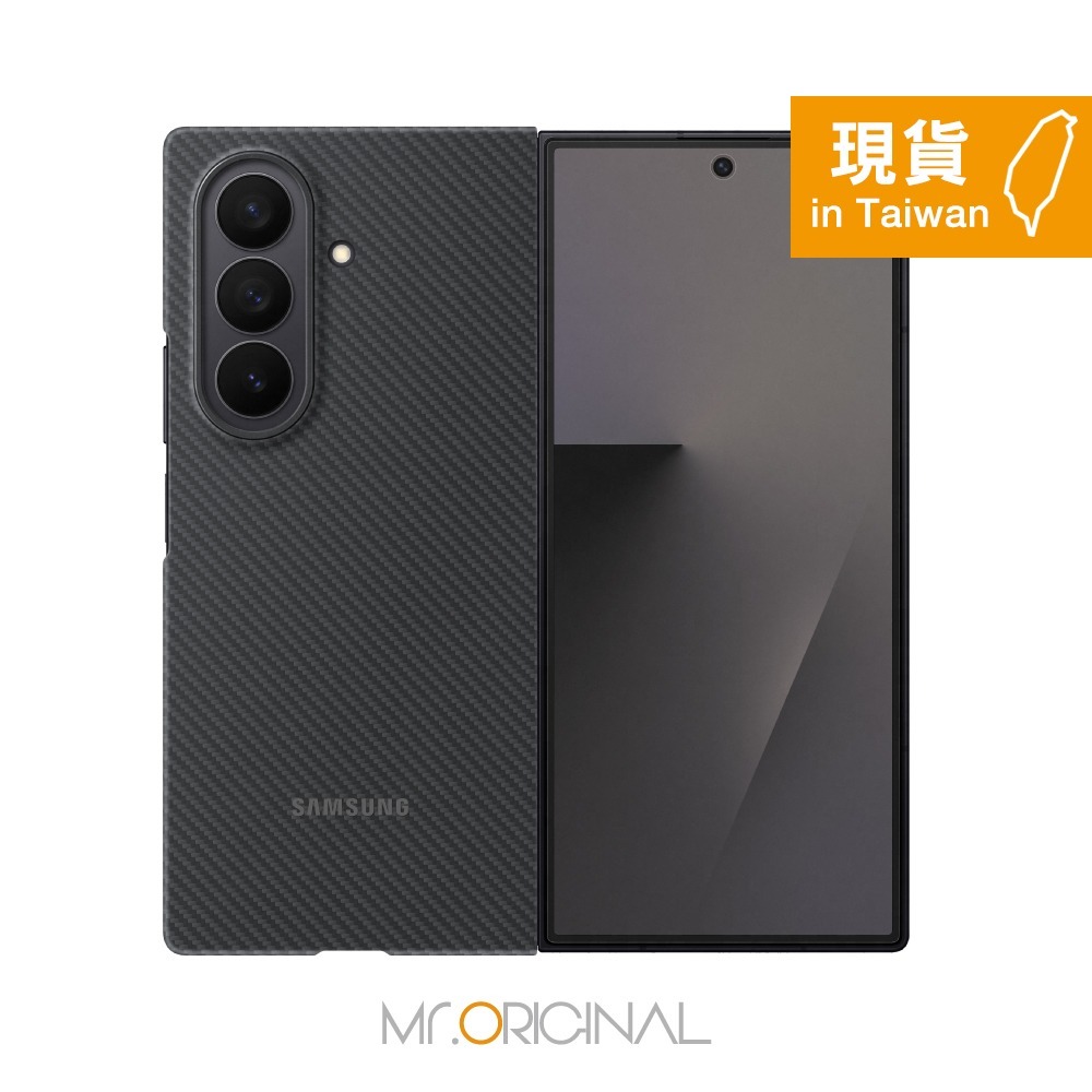 Samsung 三星 台灣原廠盒裝 Z Fold7 碳纖維防摔保護殼 - 附保護貼【XF966】-細節圖6
