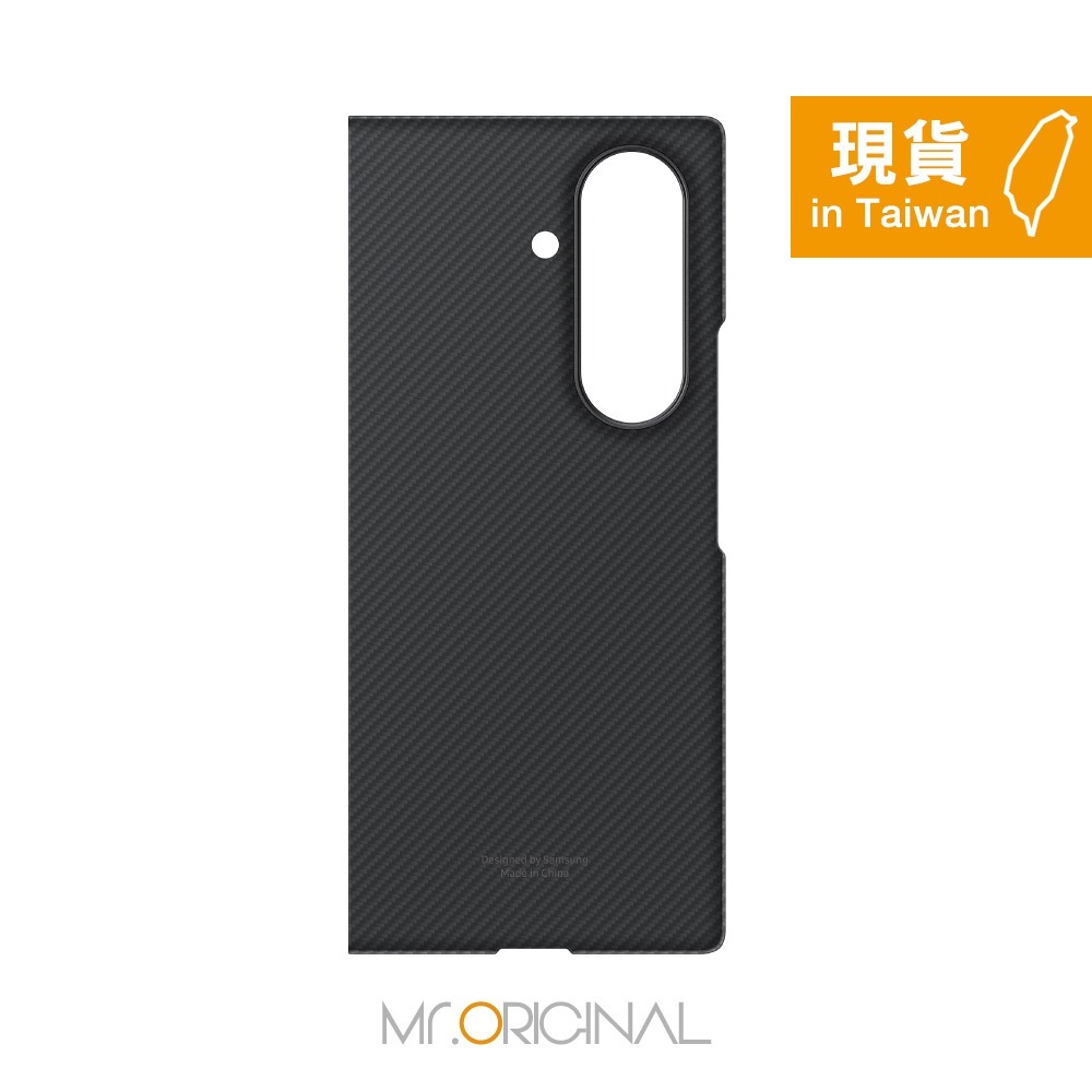 Samsung 三星 台灣原廠盒裝 Z Fold7 碳纖維防摔保護殼 - 附保護貼【XF966】-細節圖7