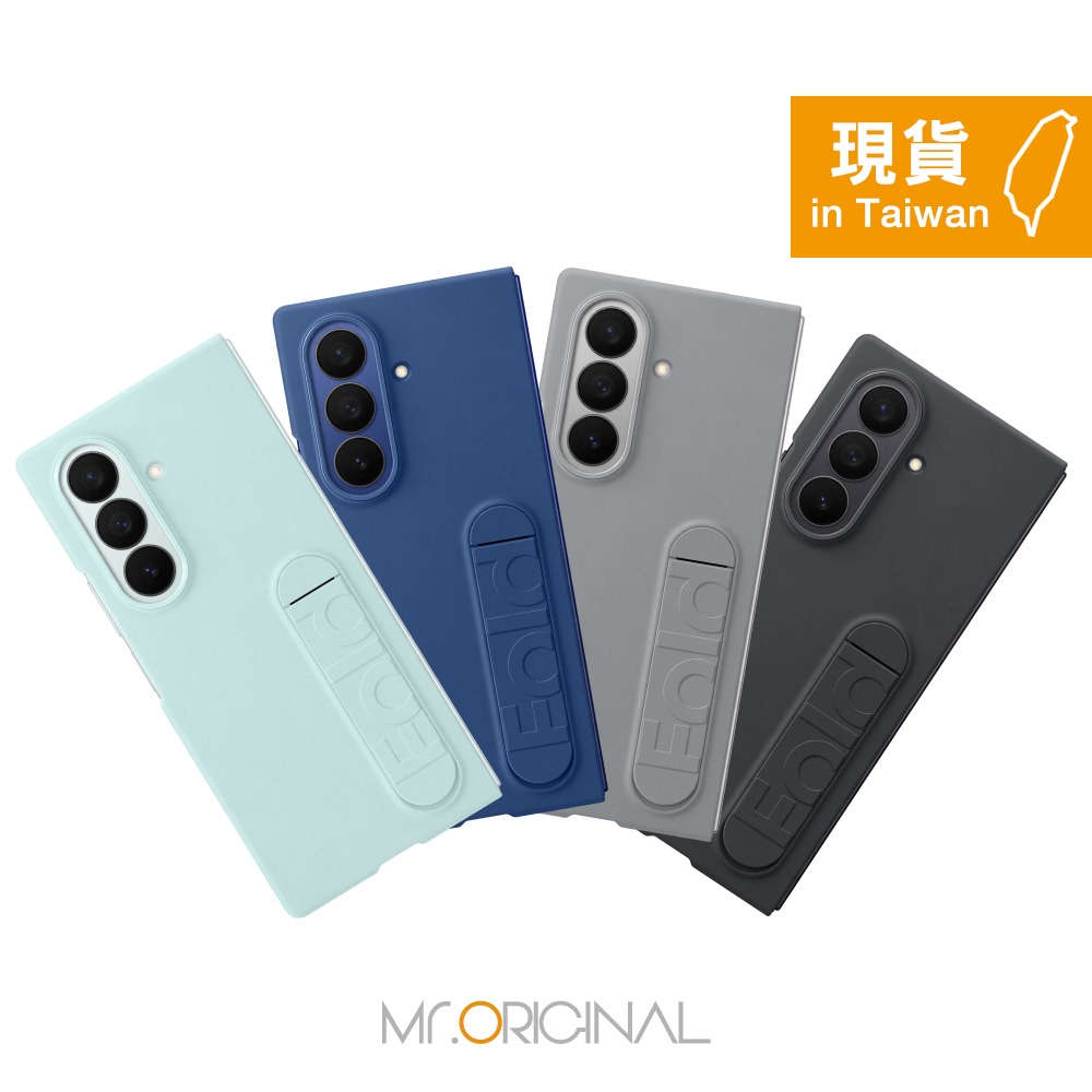 Samsung 三星 台灣原廠盒裝 Z Fold7 矽膠薄型保護殼 - 附支架/保護貼【MF966】-細節圖4