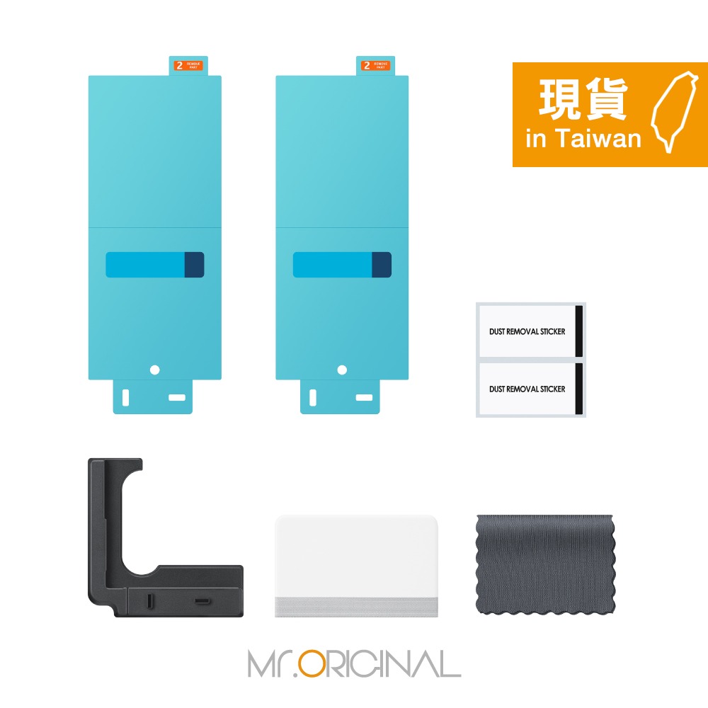 Samsung 三星 台灣原廠盒裝 Z Fold7 矽膠薄型保護殼 - 附支架/保護貼【MF966】-細節圖8