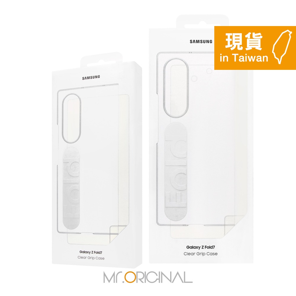 Samsung 三星 台灣原廠盒裝 Z Fold7 透明保護殼 - 附指環帶/保護貼【QF966】-細節圖3