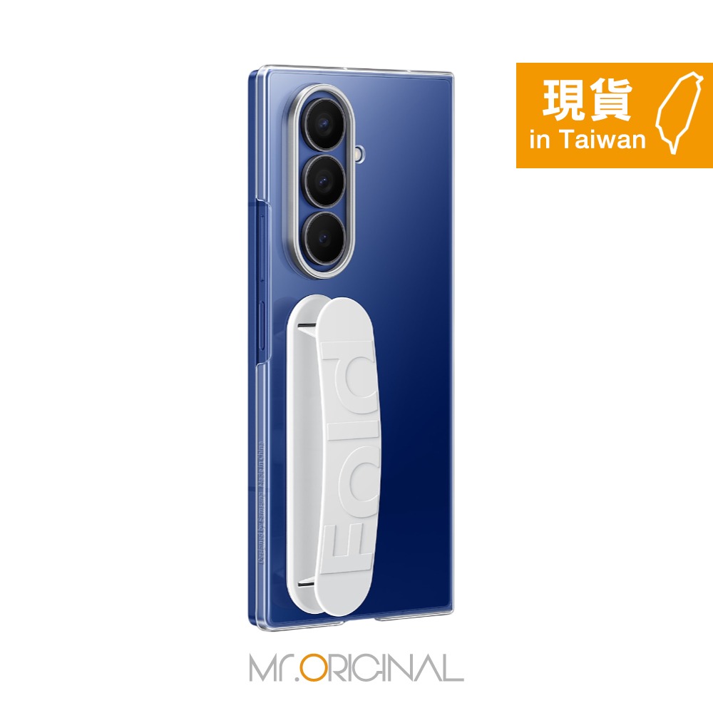 Samsung 三星 台灣原廠盒裝 Z Fold7 透明保護殼 - 附指環帶/保護貼【QF966】-細節圖4