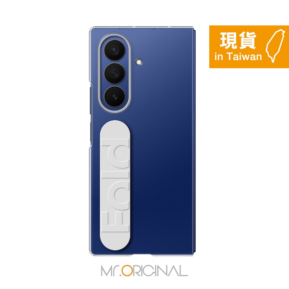 Samsung 三星 台灣原廠盒裝 Z Fold7 透明保護殼 - 附指環帶/保護貼【QF966】-細節圖5