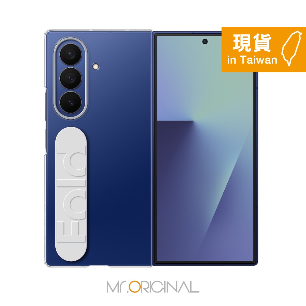Samsung 三星 台灣原廠盒裝 Z Fold7 透明保護殼 - 附指環帶/保護貼【QF966】-細節圖7