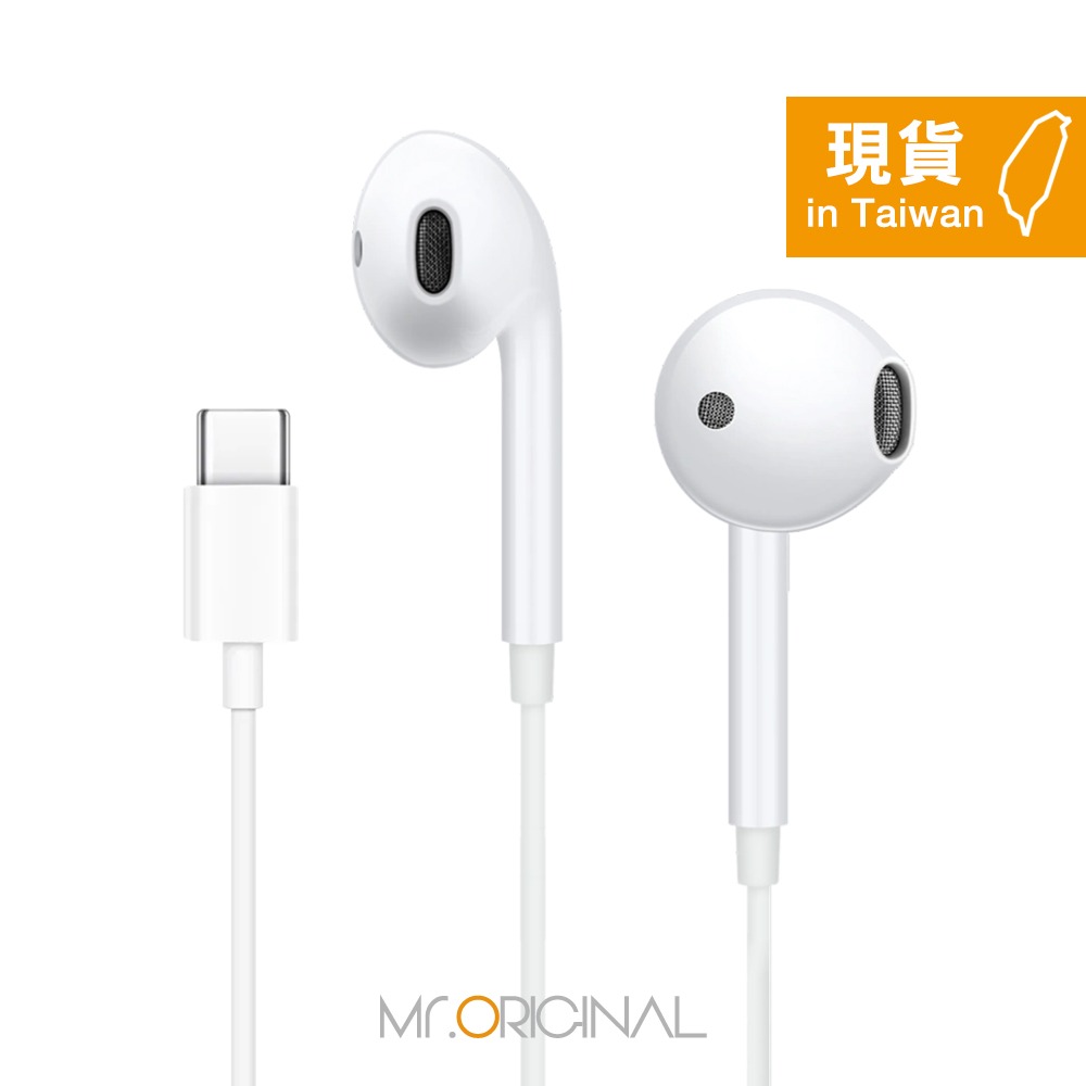 VIVO 半入耳式 線控耳機 - 白色【Type-C接口 / 台灣BSMI認證 / 原廠盒裝】XE160-細節圖4