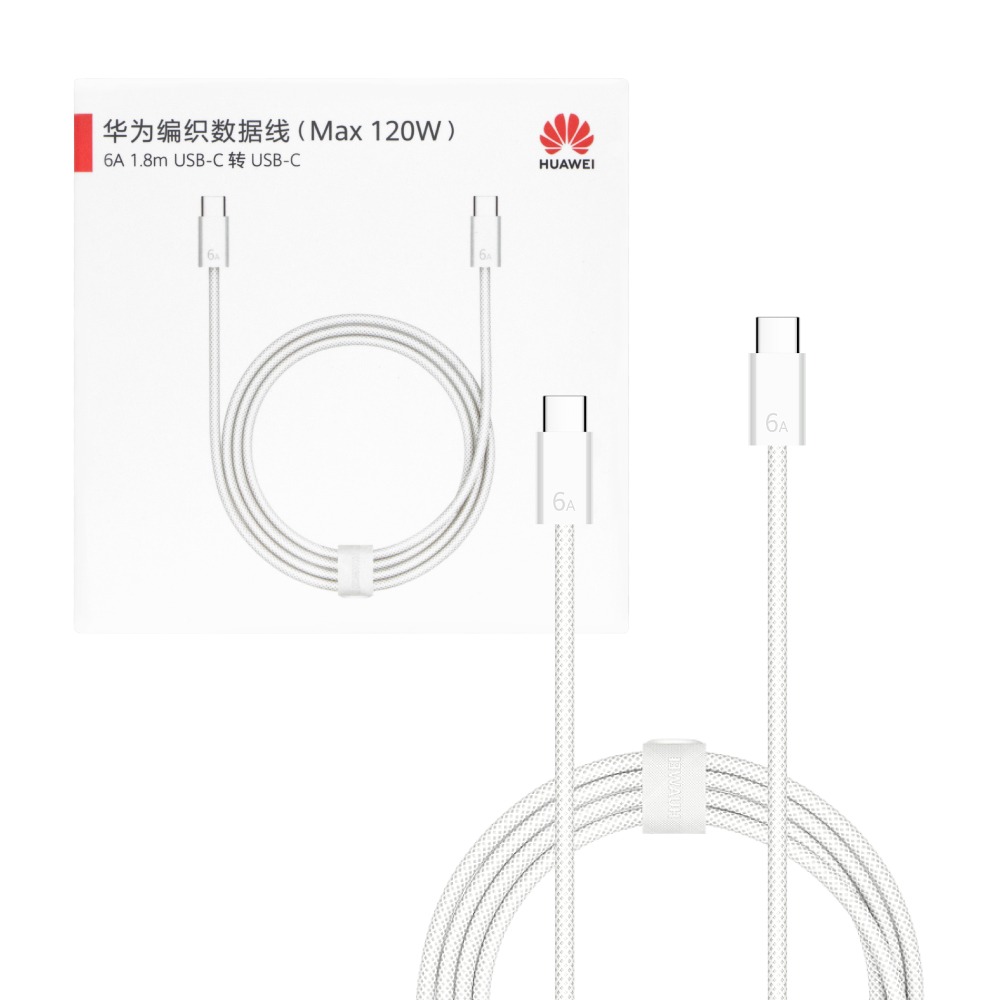 HUAWEI華為 CC618原廠盒裝 Type-C to Type-C 超快充編織線 -6A (1.8m) 支持120W-細節圖2