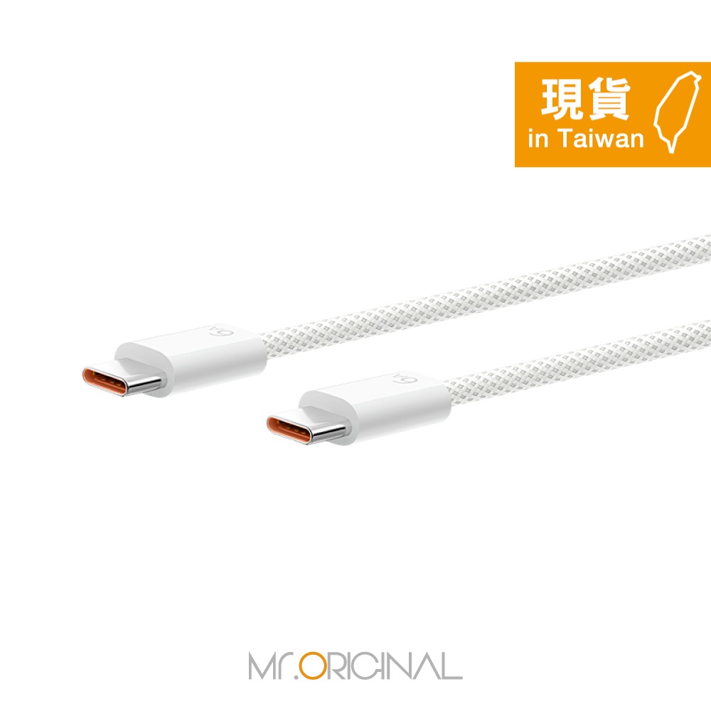 HUAWEI華為 CC618原廠盒裝 Type-C to Type-C 超快充編織線 -6A (1.8m) 支持120W-細節圖6
