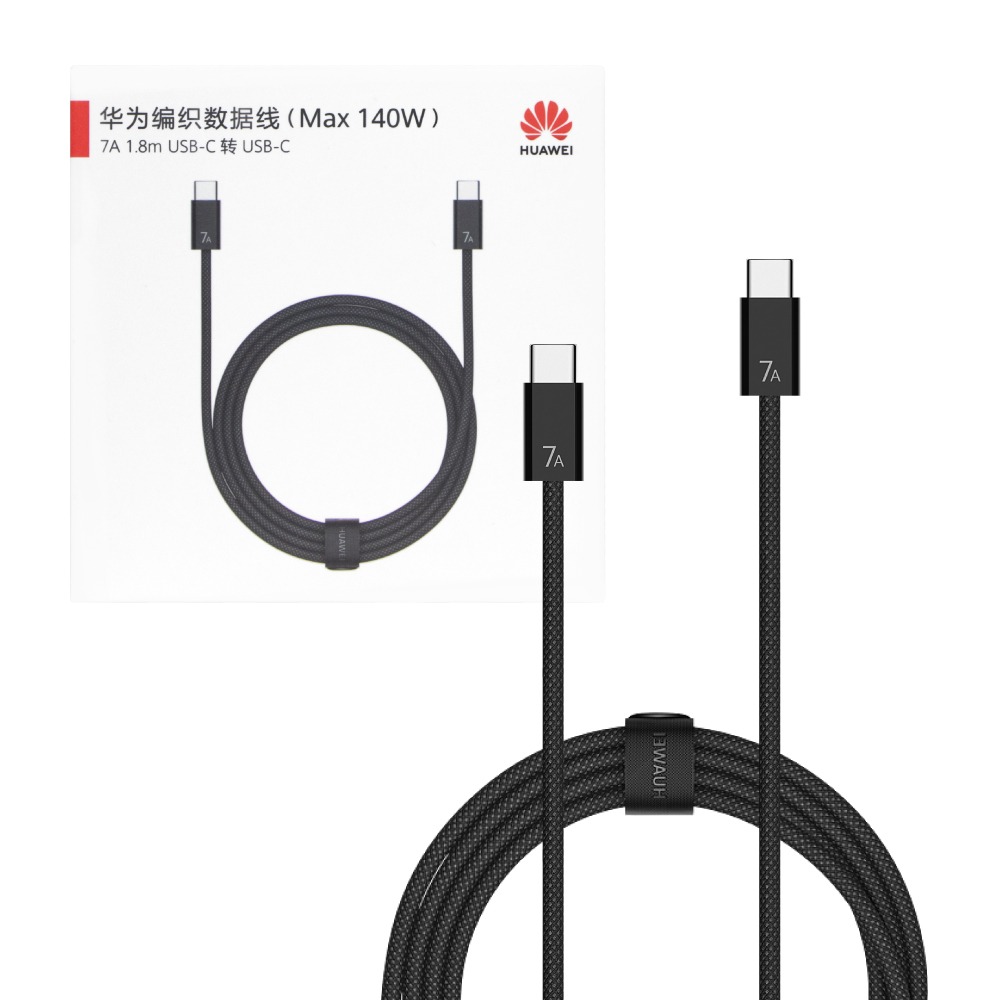 HUAWEI華為 CC718原廠盒裝 Type-C to Type-C 超快充編織線 -7A (1.8m) 支持140W-細節圖2