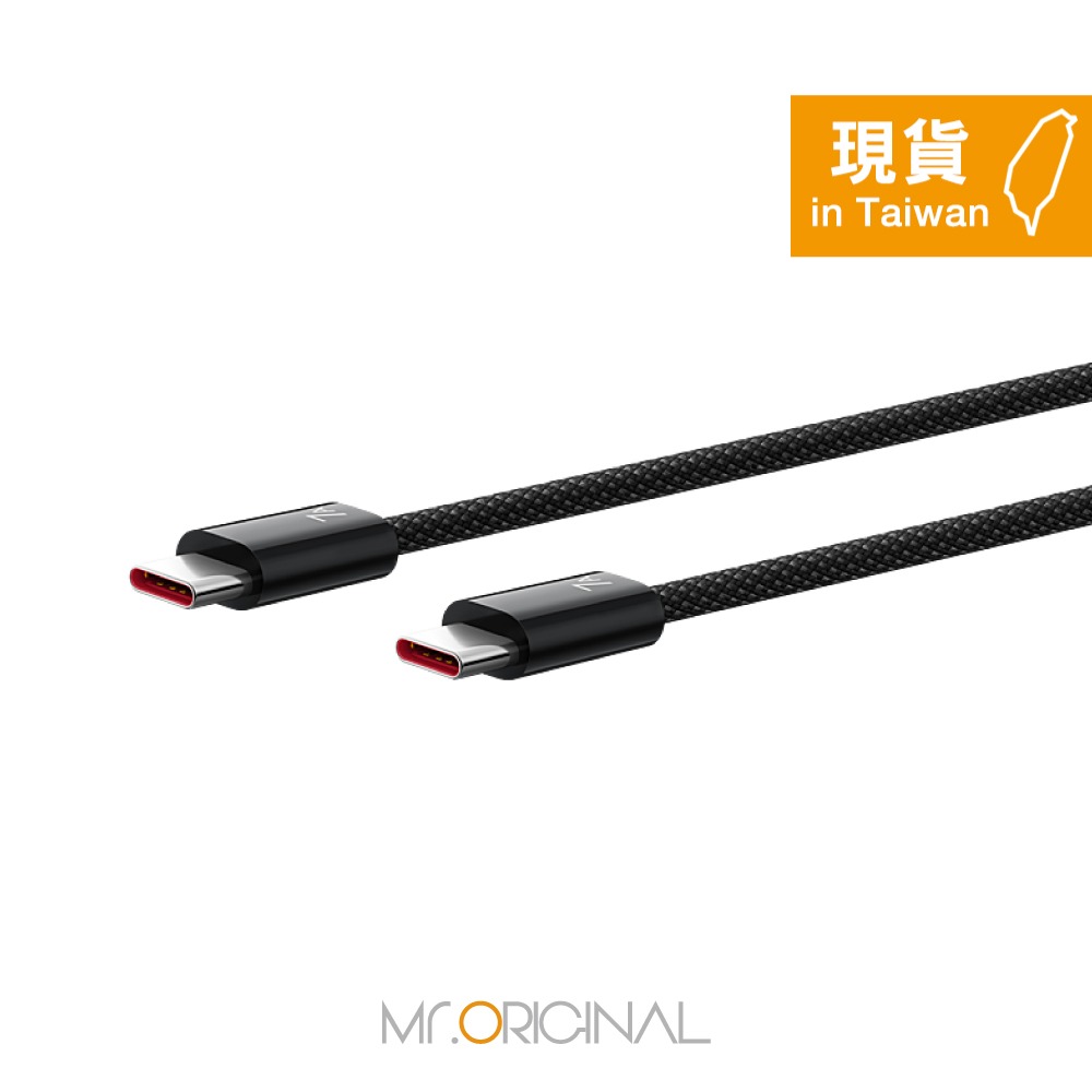 HUAWEI華為 CC718原廠盒裝 Type-C to Type-C 超快充編織線 -7A (1.8m) 支持140W-細節圖6