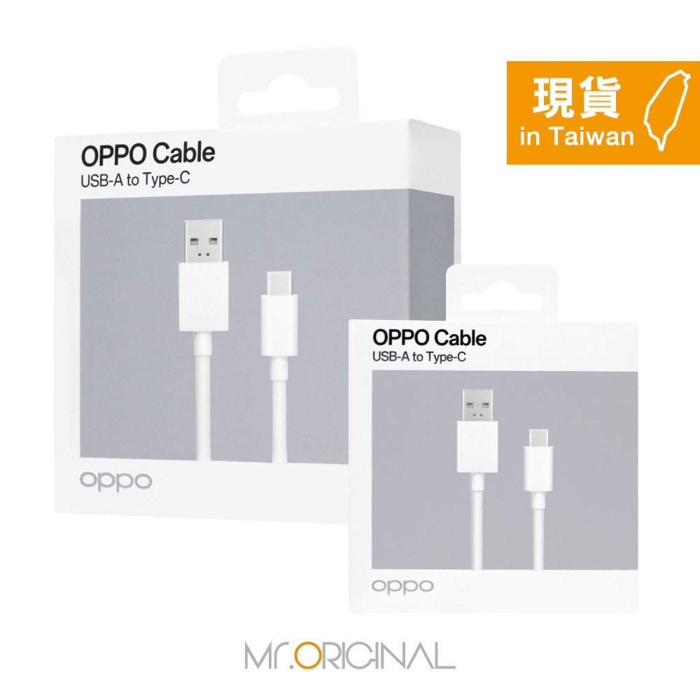 OPPO DL153 原廠盒裝 USB-A to Type-C 超級閃充線-12A (支援SuperVOOC 100W)-細節圖3