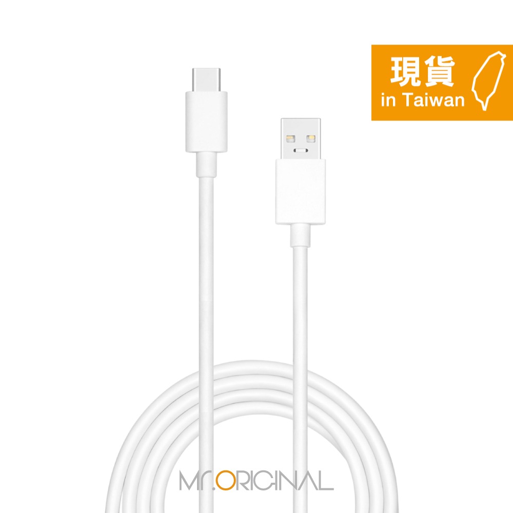 OPPO DL153 原廠盒裝 USB-A to Type-C 超級閃充線-12A (支援SuperVOOC 100W)-細節圖4