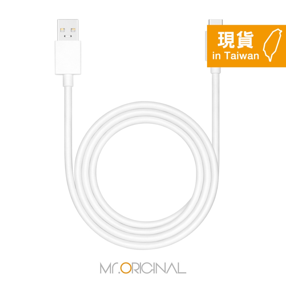 OPPO DL153 原廠盒裝 USB-A to Type-C 超級閃充線-12A (支援SuperVOOC 100W)-細節圖7