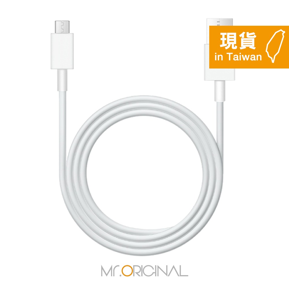 VIVO 原廠盒裝 2A Mirco USB 閃充充電線 - 1M (支持18W閃充)-細節圖7