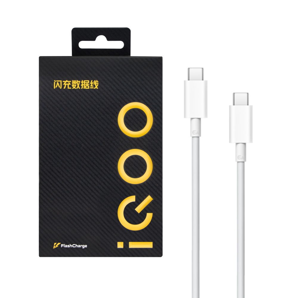 VIVO iQOO 原廠盒裝 6A Type-C to Type-C 閃充充電線 - 1M (支持120W閃充)-細節圖2