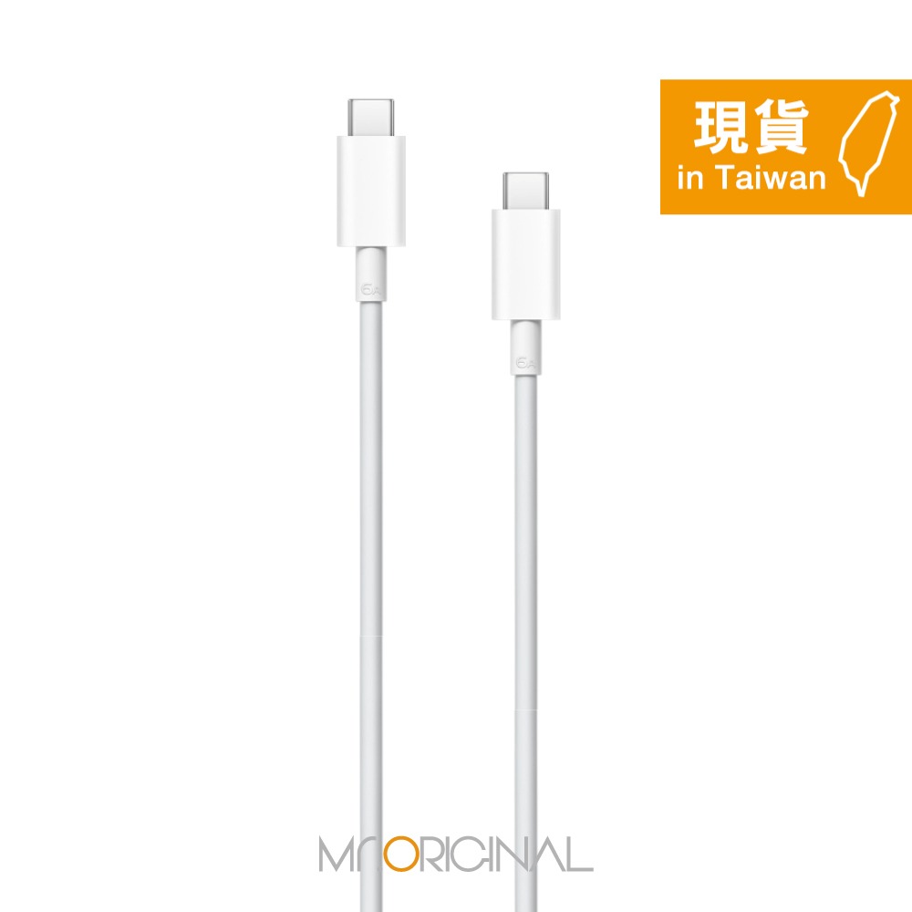 VIVO iQOO 原廠盒裝 6A Type-C to Type-C 閃充充電線 - 1M (支持120W閃充)-細節圖4