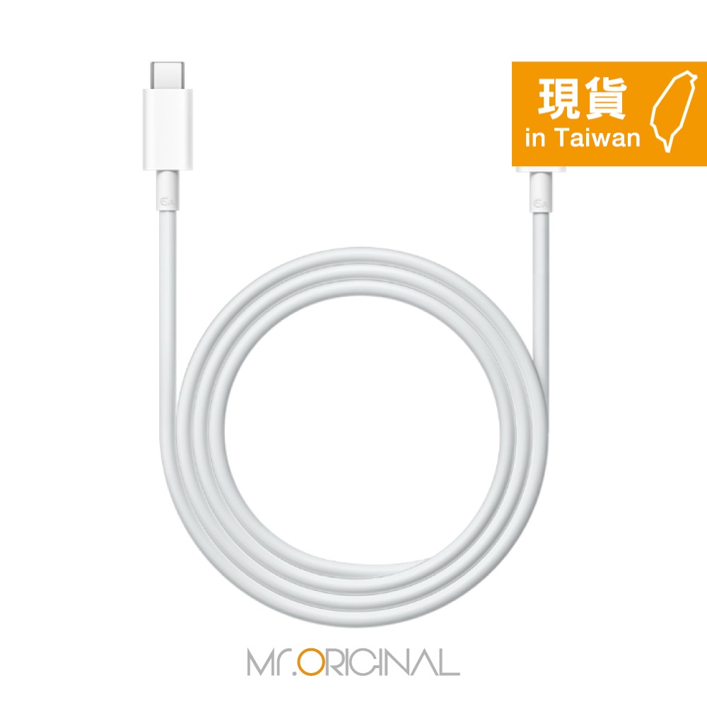 VIVO iQOO 原廠盒裝 6A Type-C to Type-C 閃充充電線 - 1M (支持120W閃充)-細節圖5