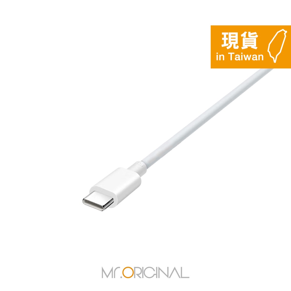 VIVO iQOO 原廠盒裝 6A Type-C to Type-C 閃充充電線 - 1M (支持120W閃充)-細節圖6