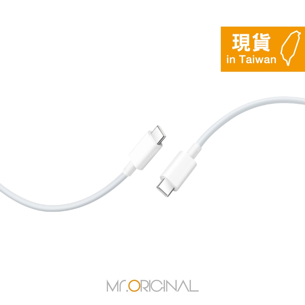 VIVO iQOO 原廠盒裝 6A Type-C to Type-C 閃充充電線 - 1M (支持120W閃充)-細節圖7