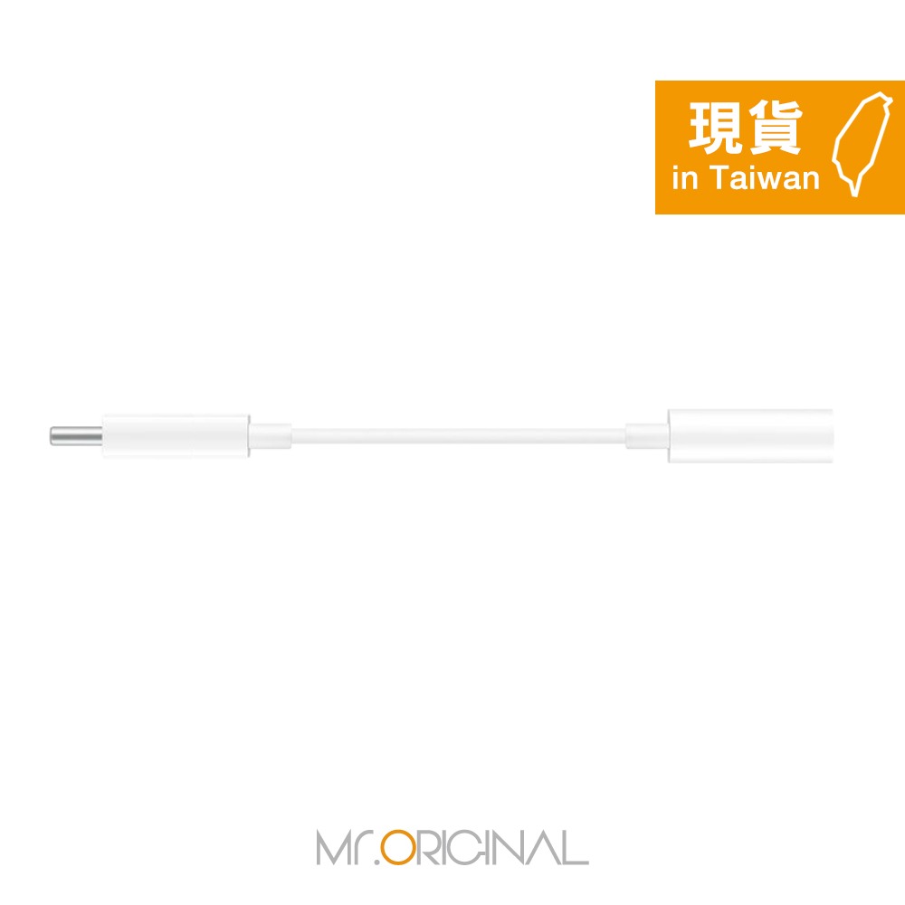 HUAWEI華為 LOH-C00 原廠盒裝 Type-C to 3.5mm 耳機音源轉接器 (96mm)-細節圖6