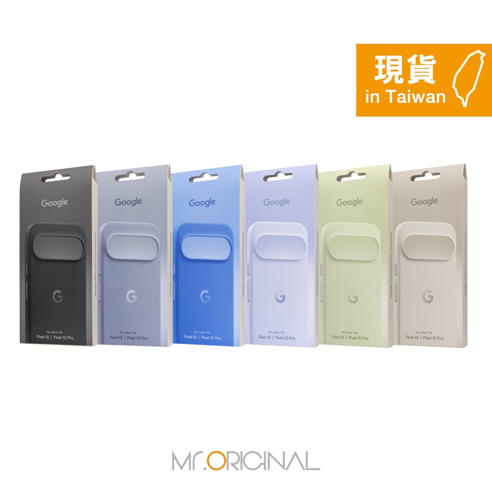Google 台灣原廠盒裝 Pixel 10 + Pixel 10 Pro Pixelsnap Case 磁吸保護殼-細節圖3