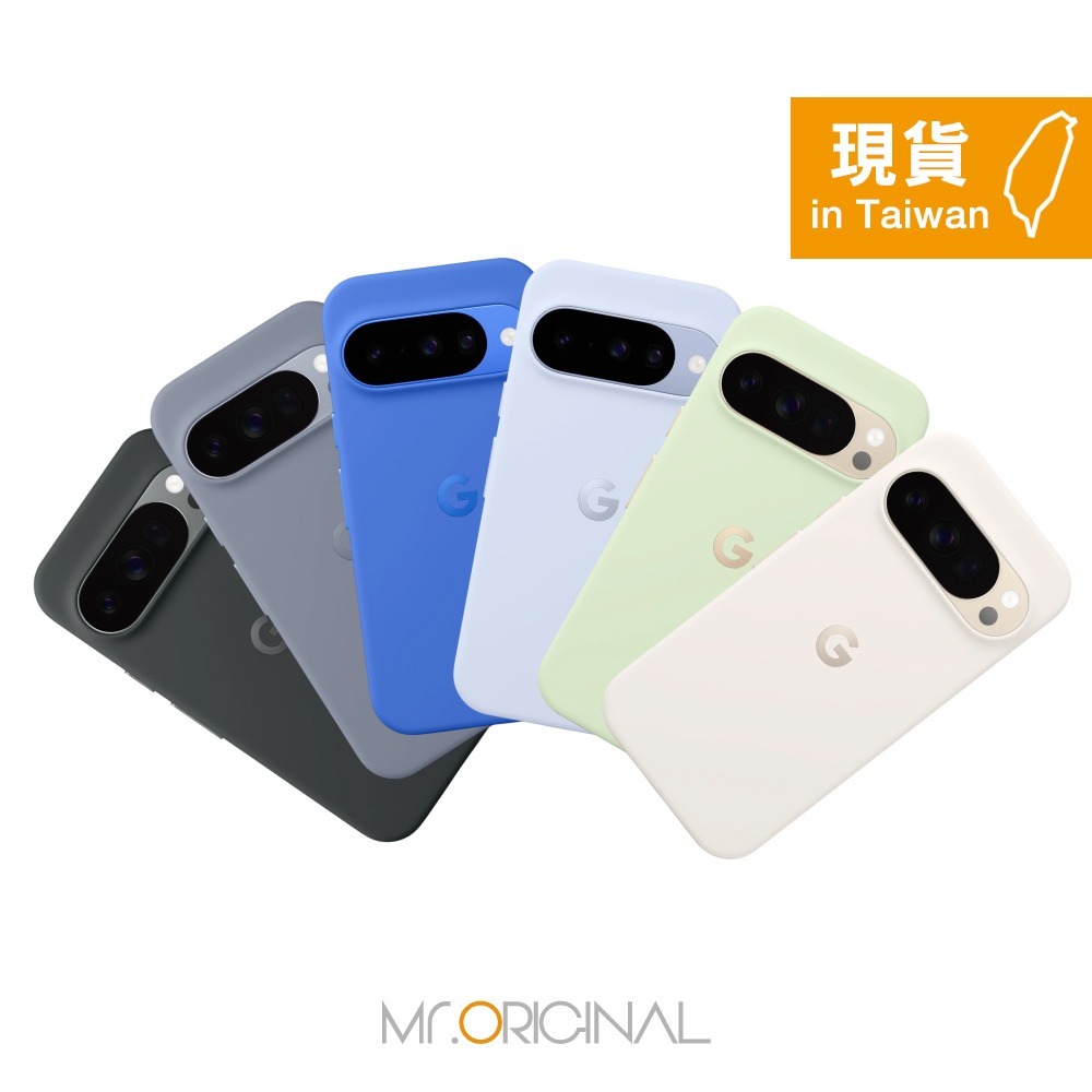 Google 台灣原廠盒裝 Pixel 10 + Pixel 10 Pro Pixelsnap Case 磁吸保護殼-細節圖4