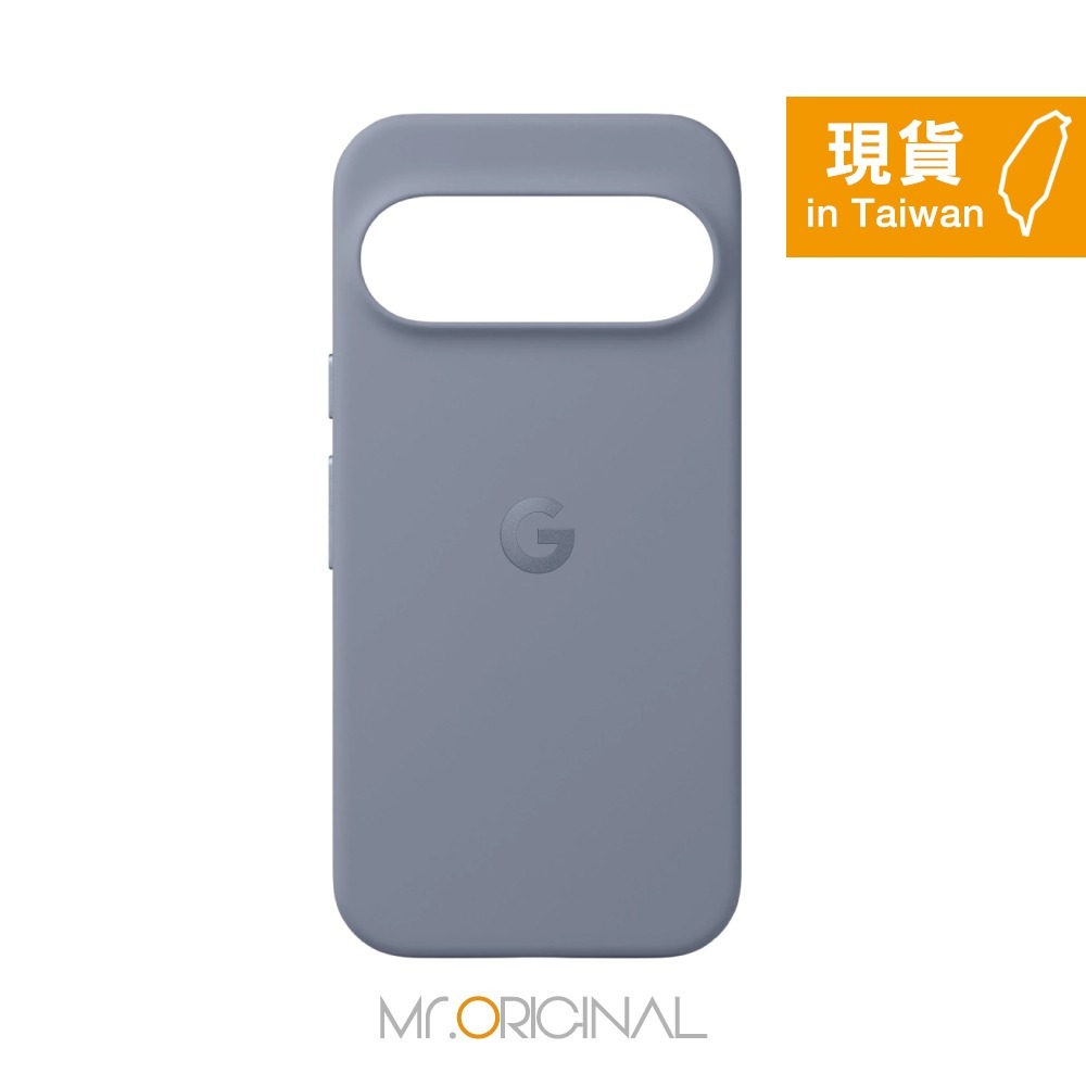 Google 台灣原廠盒裝 Pixel 10 + Pixel 10 Pro Pixelsnap Case 磁吸保護殼-規格圖10