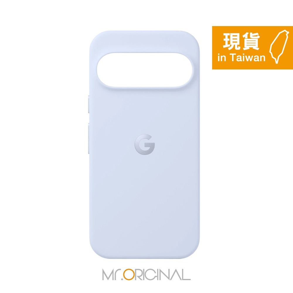 Google 台灣原廠盒裝 Pixel 10 + Pixel 10 Pro Pixelsnap Case 磁吸保護殼-規格圖10