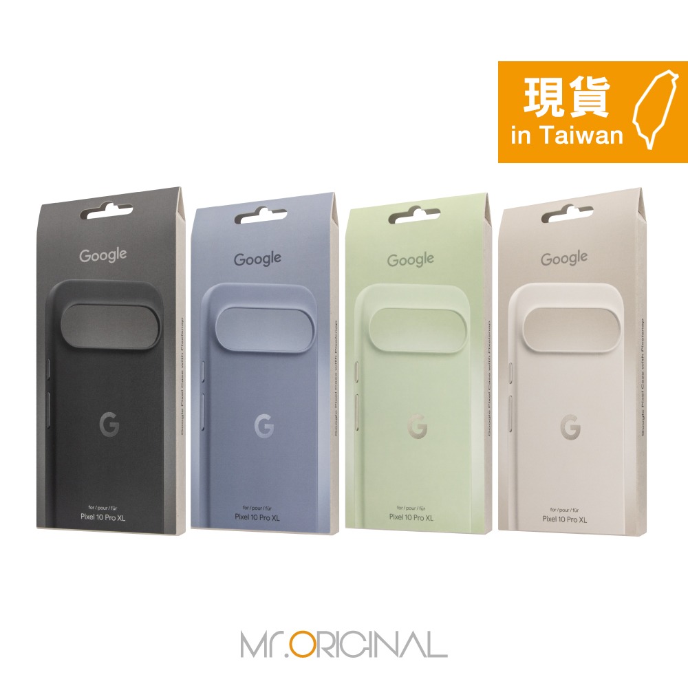 Google 台灣原廠盒裝 Pixel 10 Pro XL Pixelsnap Case 磁吸保護殼-細節圖3