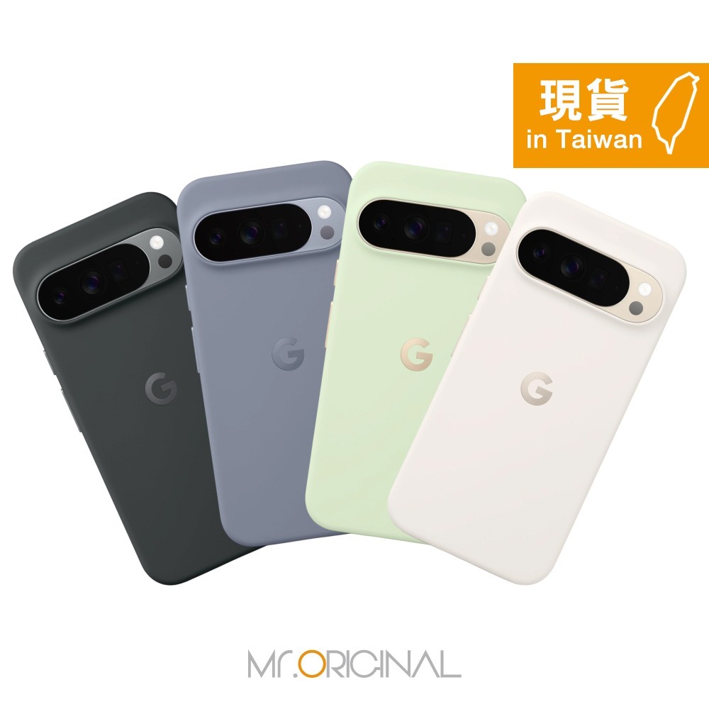 Google 台灣原廠盒裝 Pixel 10 Pro XL Pixelsnap Case 磁吸保護殼-細節圖4