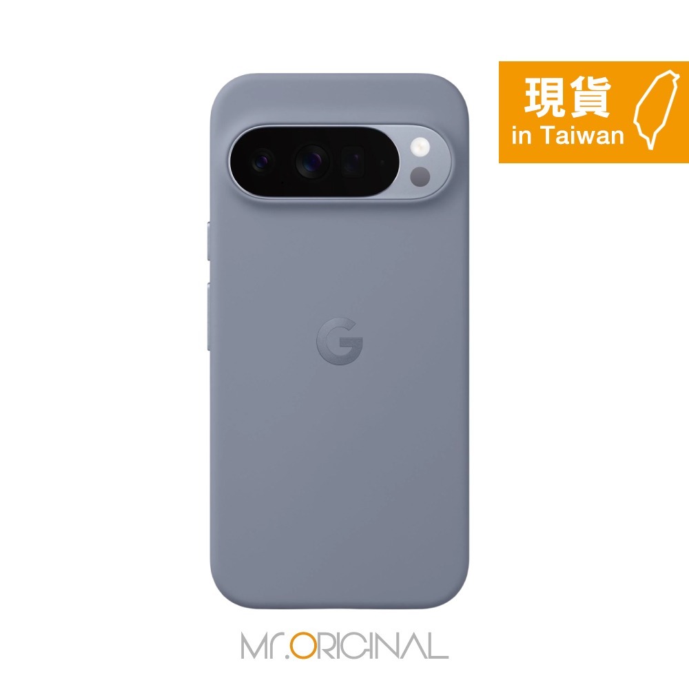 Google 台灣原廠盒裝 Pixel 10 Pro XL Pixelsnap Case 磁吸保護殼-規格圖10