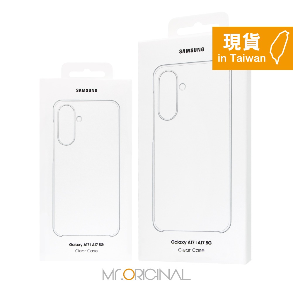 Samsung 三星 台灣原廠盒裝 Galaxy A17 5G 透明保護殼【QA176】-細節圖3