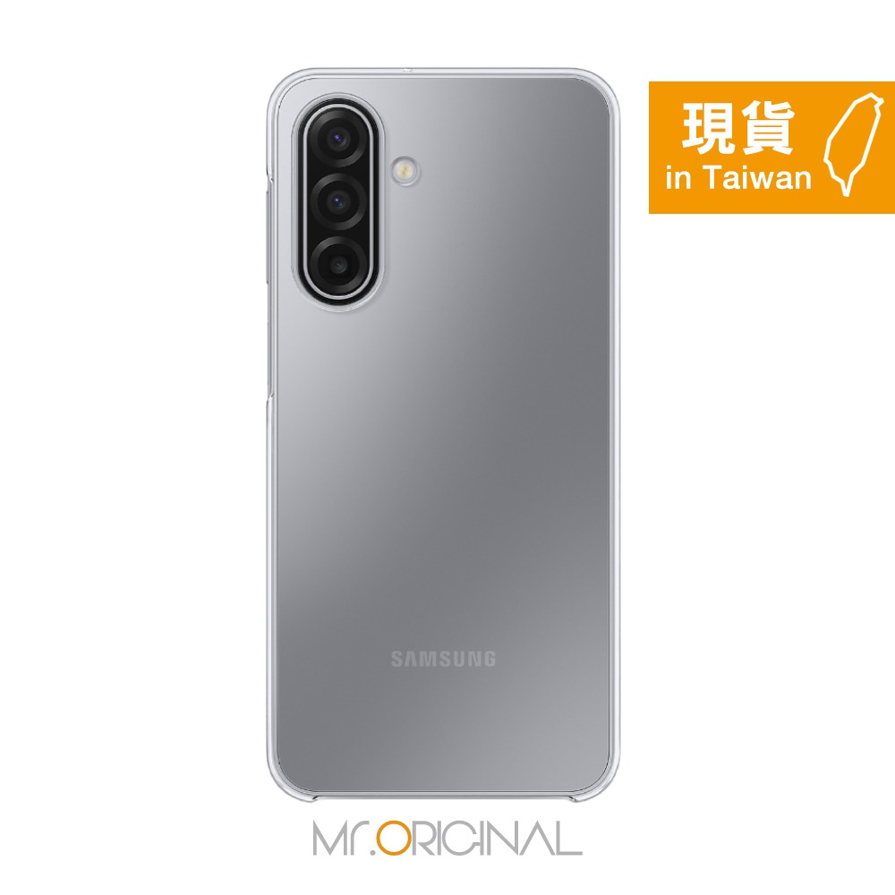 Samsung 三星 台灣原廠盒裝 Galaxy A17 5G 透明保護殼【QA176】-細節圖5