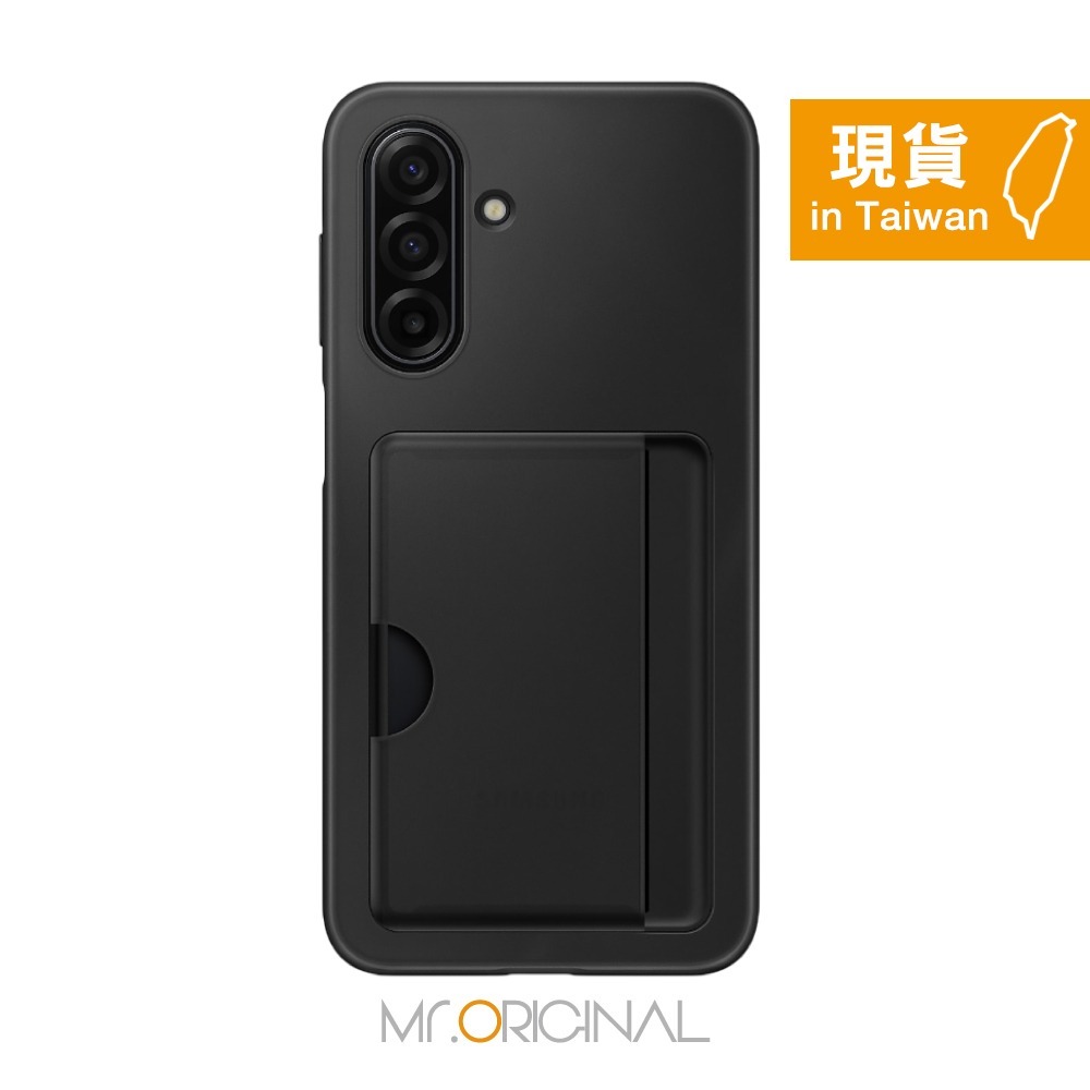 Samsung 三星 台灣原廠盒裝 Galaxy A17 5G 卡夾式保護殼【OA176】-細節圖7