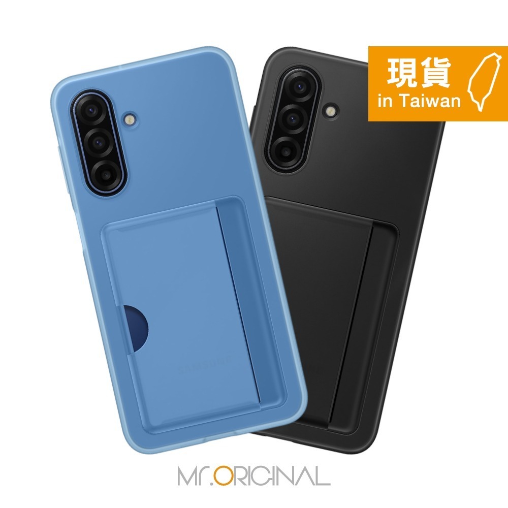 Samsung 三星 台灣原廠盒裝 Galaxy A17 5G 卡夾式保護殼【OA176】-細節圖4