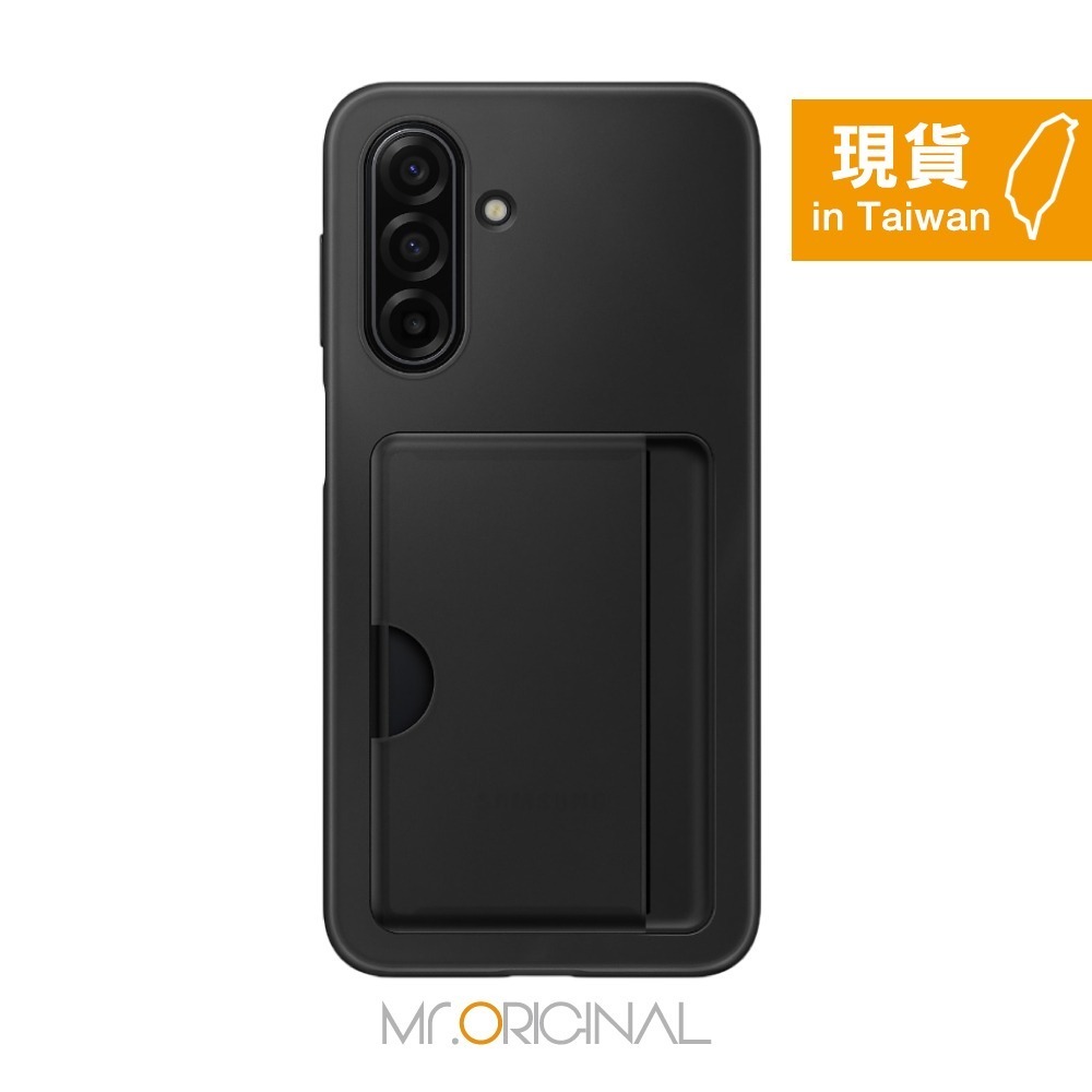 Samsung 三星 台灣原廠盒裝 Galaxy A17 5G 卡夾式保護殼【OA176】-細節圖7