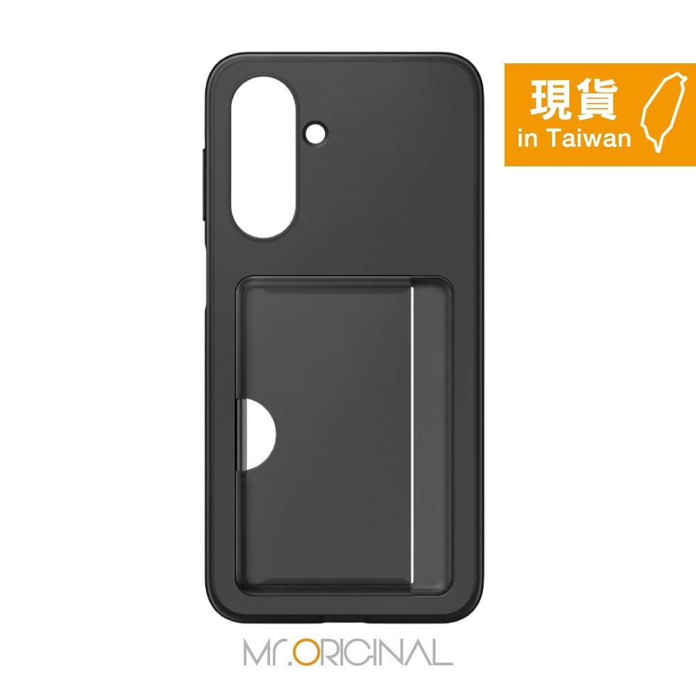 Samsung 三星 台灣原廠盒裝 Galaxy A17 5G 卡夾式保護殼【OA176】-規格圖9