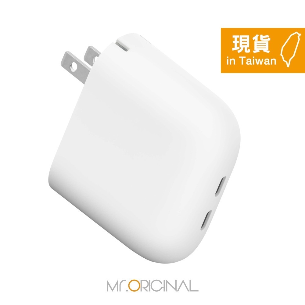 Google 台灣原廠盒裝 Pixel Flex 67W USB-C 雙埠快速充電器 - 雪花白【GZE60】-細節圖4