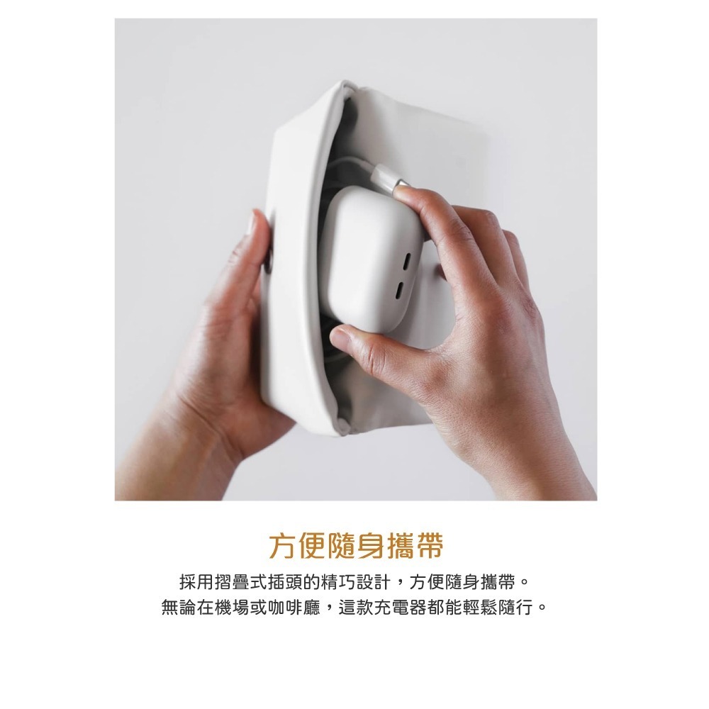 Google 台灣原廠盒裝 Pixel Flex 67W USB-C 雙埠快速充電器 - 雪花白【GZE60】-細節圖9