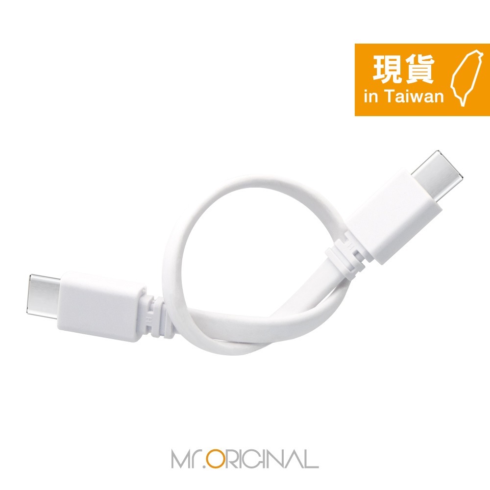 Samsung 三星製造 Type-C to Type-C 充電線-20cm短版扁線 (袋裝) 適用行動電源-細節圖4