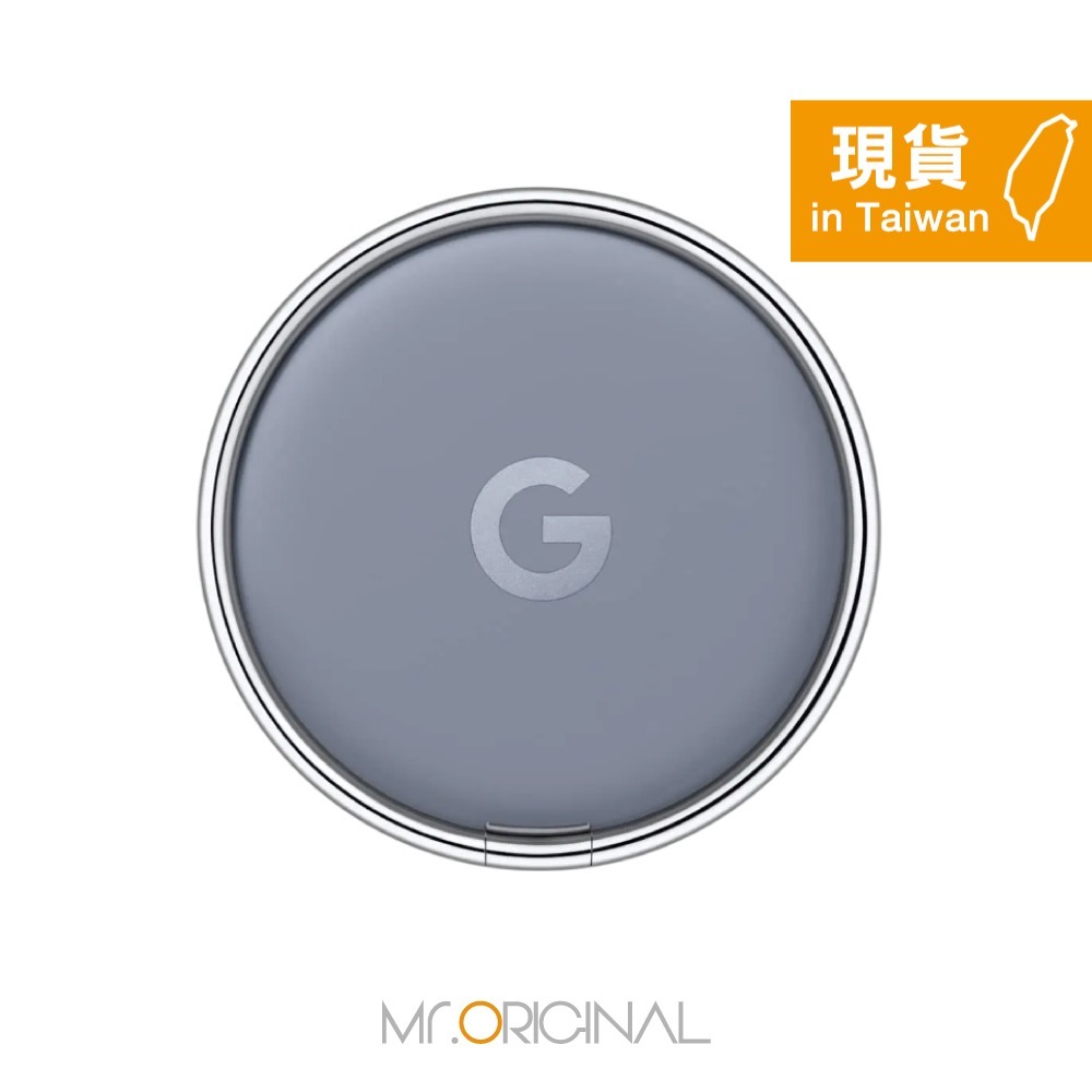 Google 台灣原廠盒裝 Pixelsnap 磁吸指環支架 - 月岩灰【M-GH27Z】-細節圖5