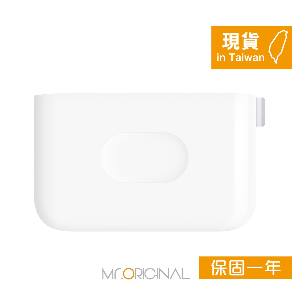 Apple 台灣原廠盒裝 40W USB-C 動態電源轉接器 Max 60W【A3425】適用 iPhone 17 系列-細節圖5